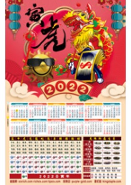 海報 (4)