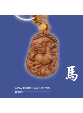 生肖靈氣桃木牌 – 馬
