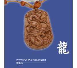 生肖靈氣桃木牌 – 龍